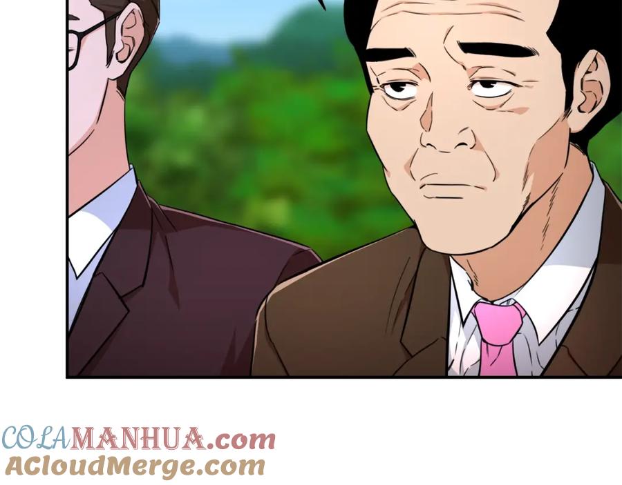 我爸太强了！ - 第32话 随机难度裂缝！！！ - 第29张图