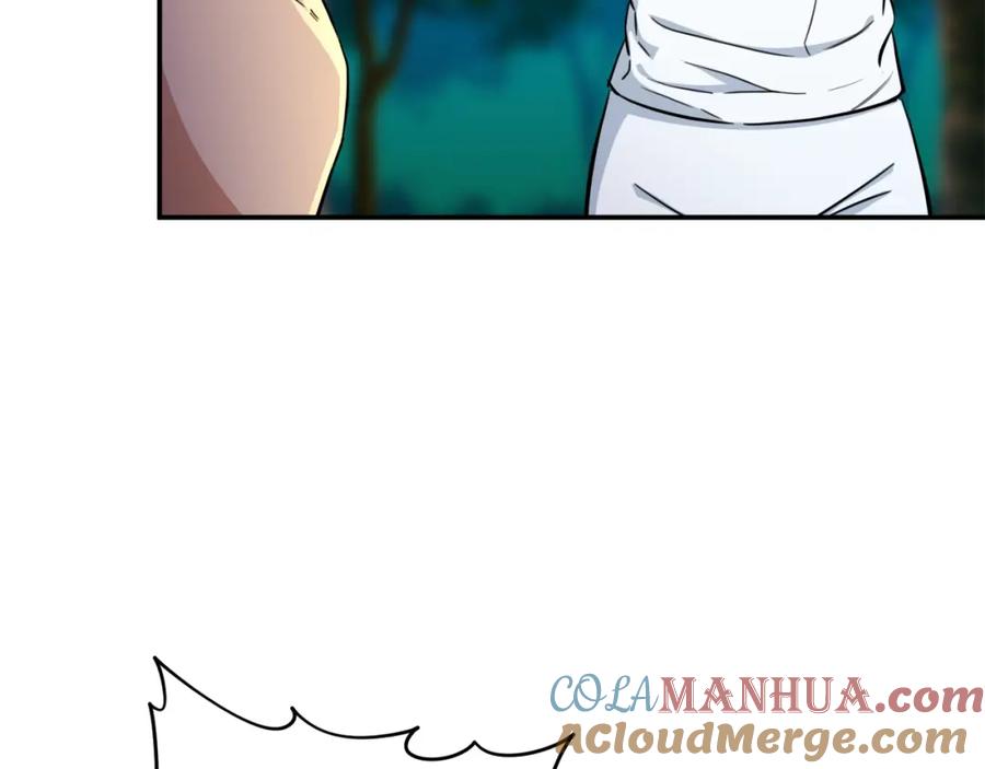 我爸太强了！ - 第32话 随机难度裂缝！！！ - 第49张图