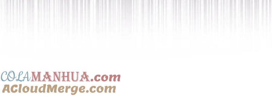 我爸太强了！ - 第32话 随机难度裂缝！！！ - 第145张图