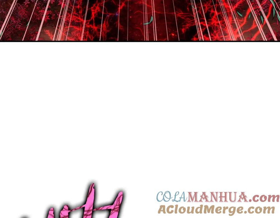 我爸太强了！ - 第32话 随机难度裂缝！！！ - 第161张图