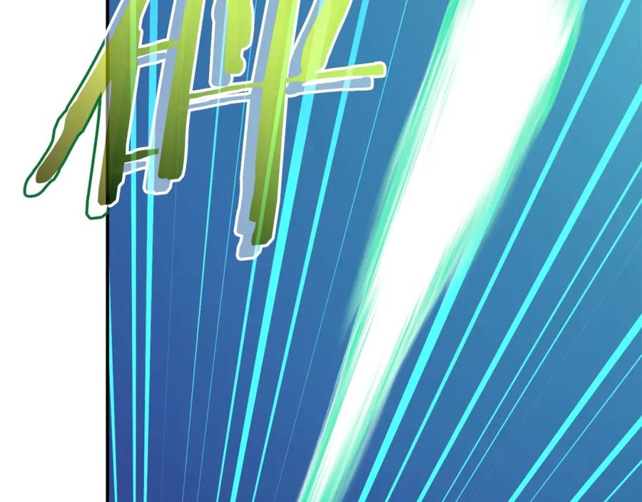 我爸太强了！ - 第32话 随机难度裂缝！！！ - 第119张图