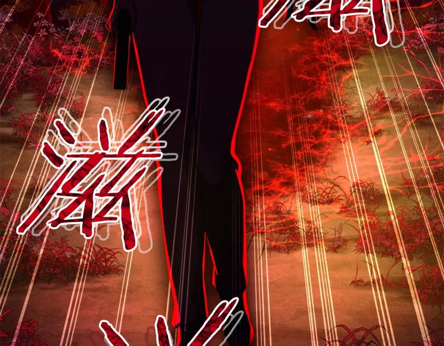 我爸太强了！ - 第32话 随机难度裂缝！！！ - 第140张图