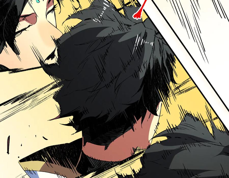 天生毒奶，我诅咒了全世界！ - 第32话 超级大美妞？龙宠也不放过！ - 第84张图