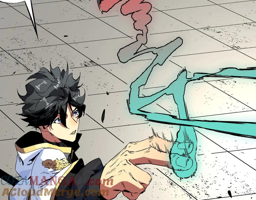 天生毒奶，我诅咒了全世界！ - 第32话 超级大美妞？龙宠也不放过！ - 第69张图