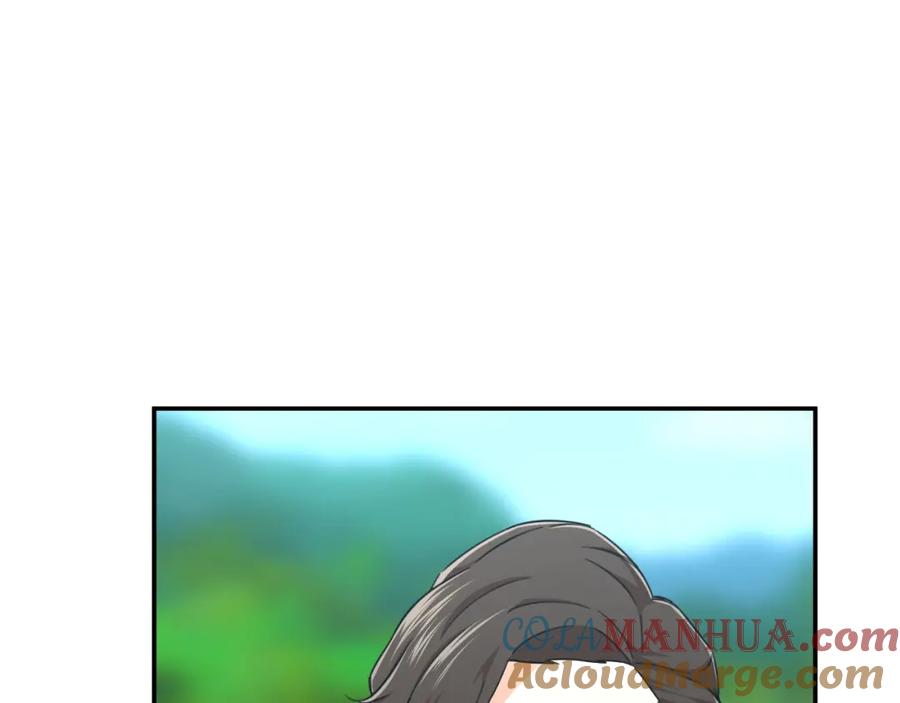 我爸太强了！ - 第32话 随机难度裂缝！！！ - 第81张图