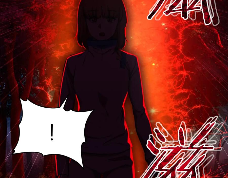 我爸太强了！ - 第32话 随机难度裂缝！！！ - 第139张图