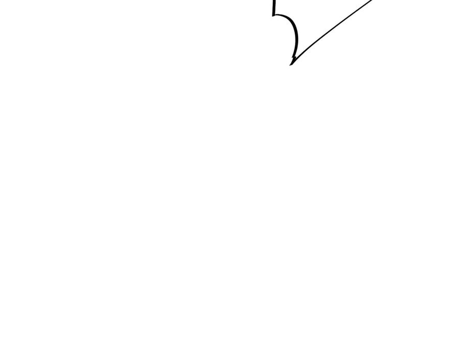 天生毒奶，我诅咒了全世界！ - 第32话 超级大美妞？龙宠也不放过！ - 第110张图