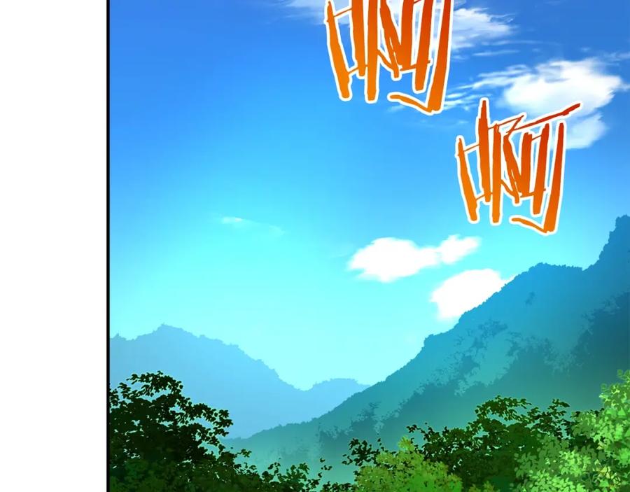 我爸太强了！ - 第32话 随机难度裂缝！！！ - 第14张图