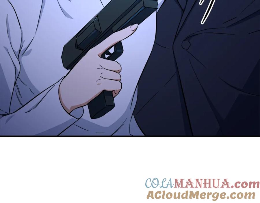 我爸太强了！ - 第32话 随机难度裂缝！！！ - 第113张图