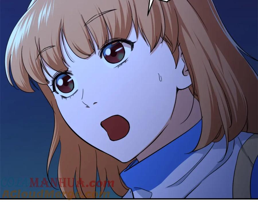 我爸太强了！ - 第32话 随机难度裂缝！！！ - 第101张图