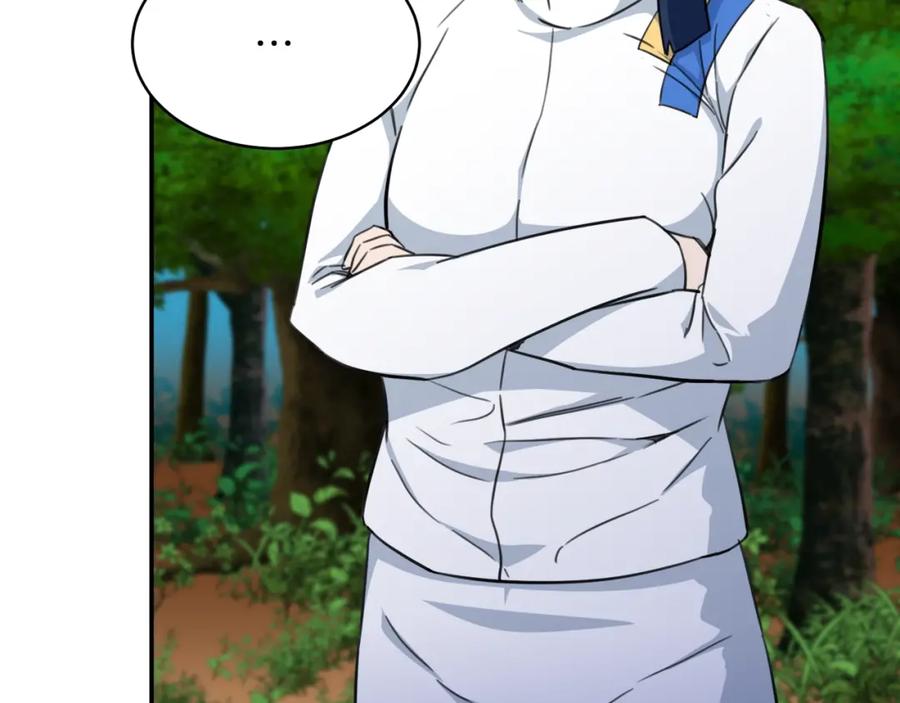 我爸太强了！ - 第32话 随机难度裂缝！！！ - 第6张图