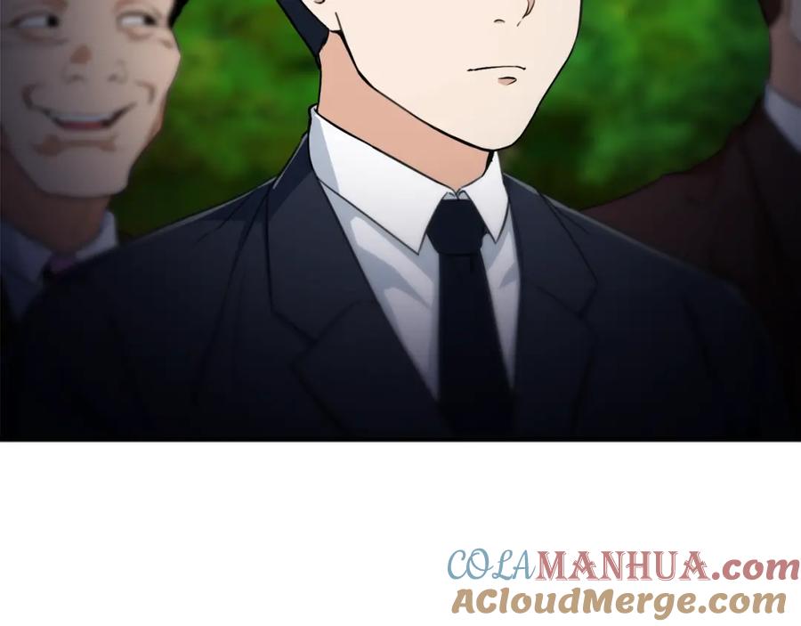 我爸太强了！ - 第32话 随机难度裂缝！！！ - 第9张图