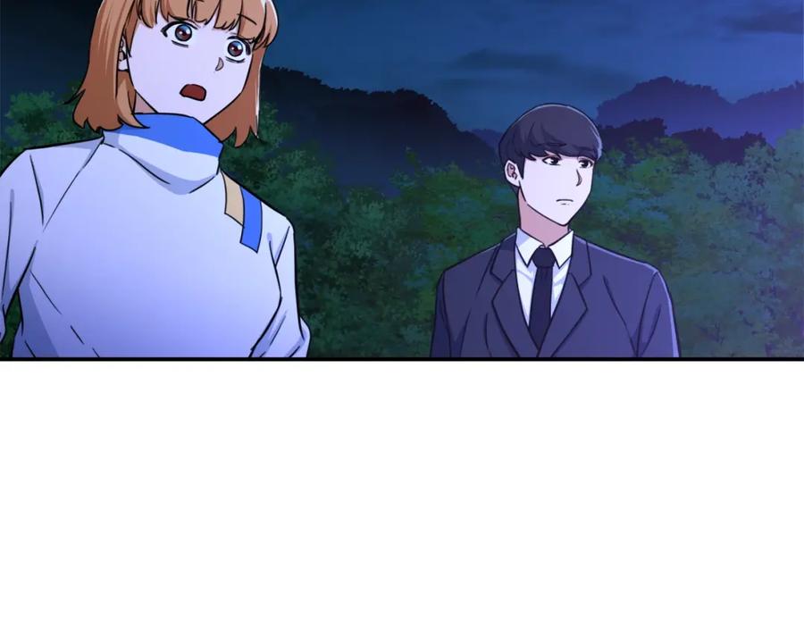 我爸太强了！ - 第32话 随机难度裂缝！！！ - 第110张图