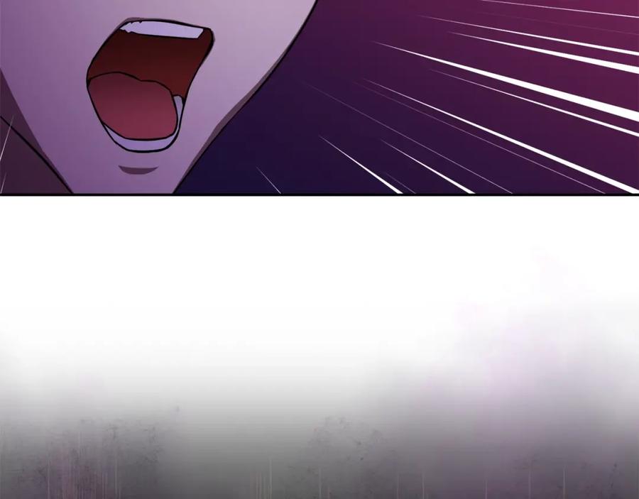 我爸太强了！ - 第32话 随机难度裂缝！！！ - 第135张图