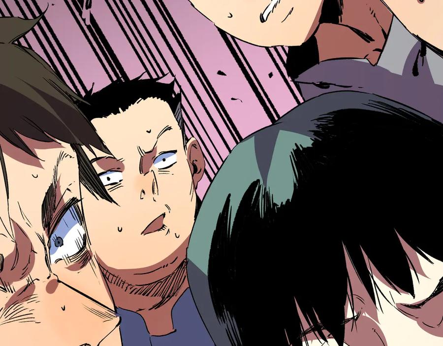 天生毒奶，我诅咒了全世界！ - 第32话 超级大美妞？龙宠也不放过！ - 第108张图