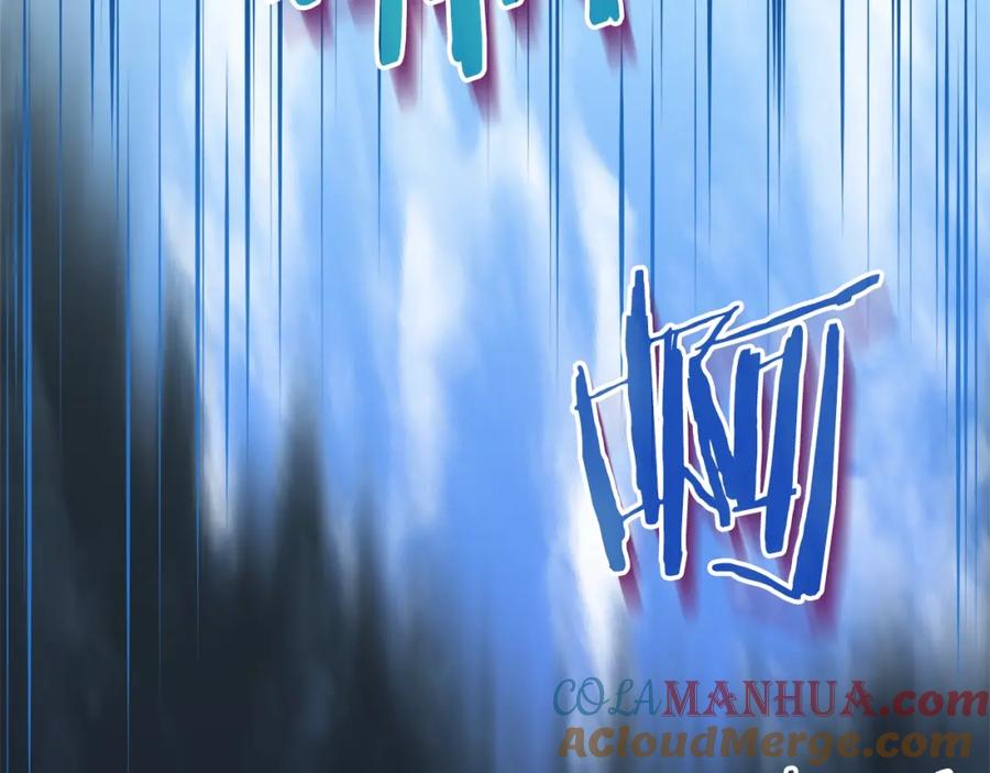 我爸太强了！ - 第32话 随机难度裂缝！！！ - 第97张图