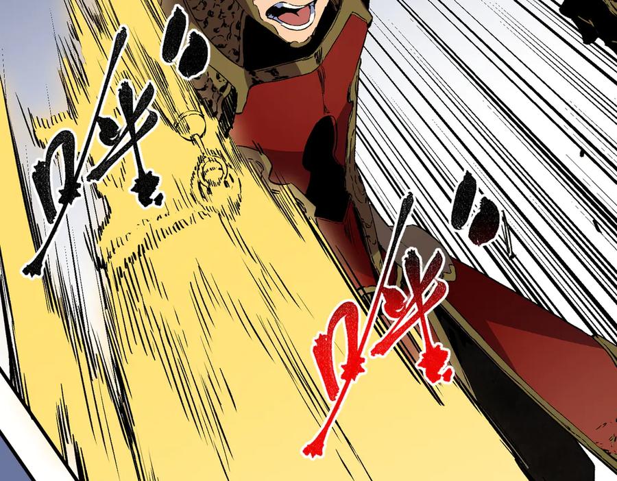 天生毒奶，我诅咒了全世界！ - 第32话 超级大美妞？龙宠也不放过！ - 第82张图