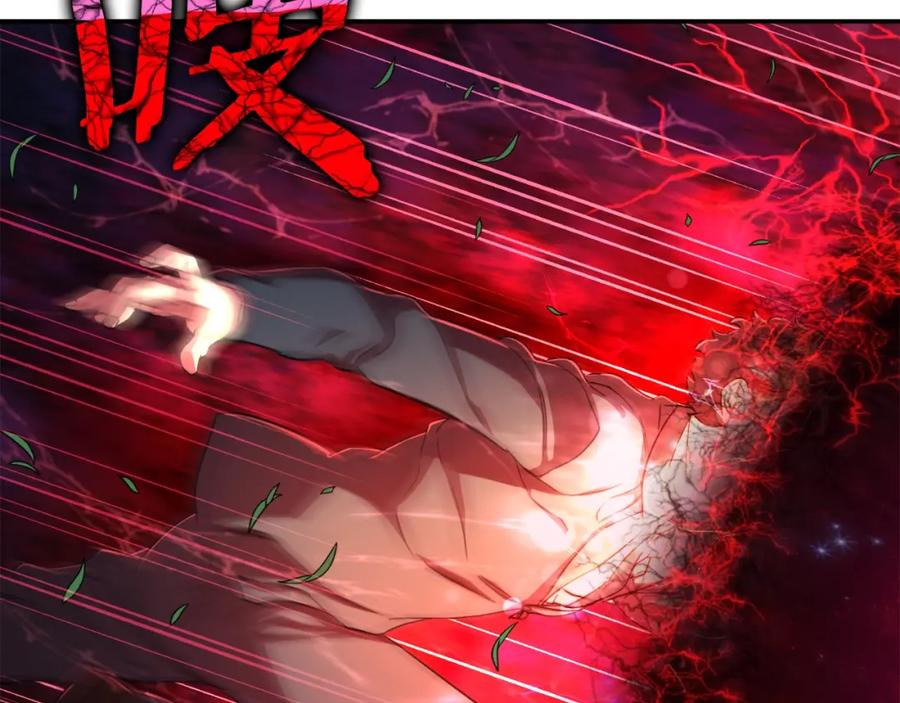 我爸太强了！ - 第32话 随机难度裂缝！！！ - 第168张图