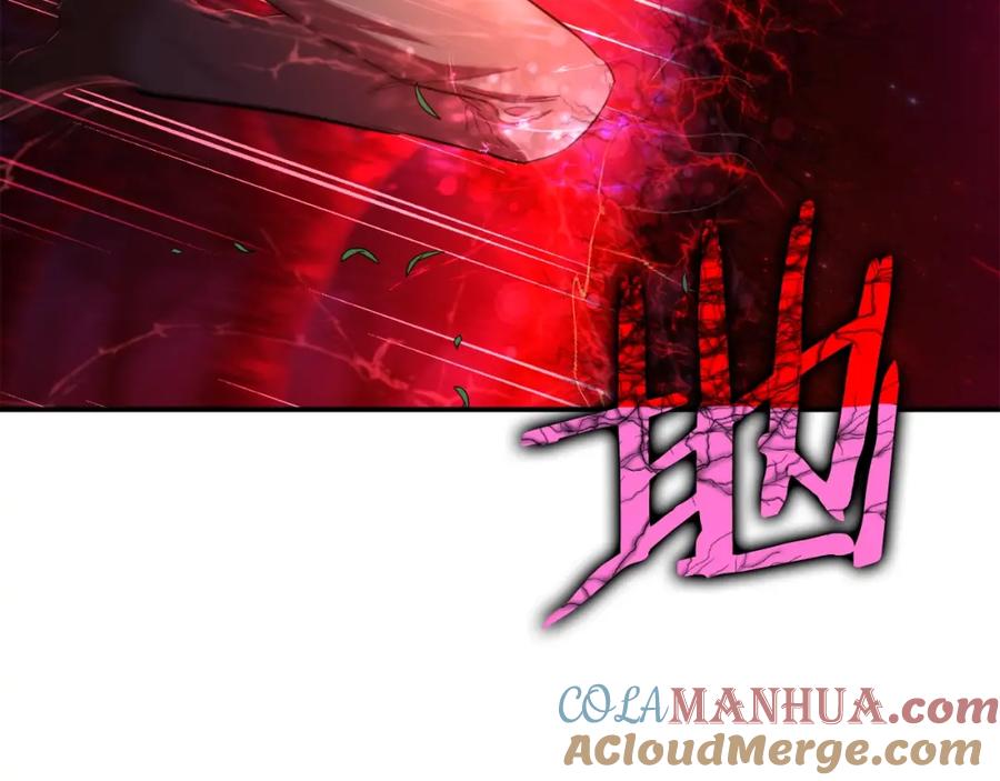 我爸太强了！ - 第32话 随机难度裂缝！！！ - 第169张图