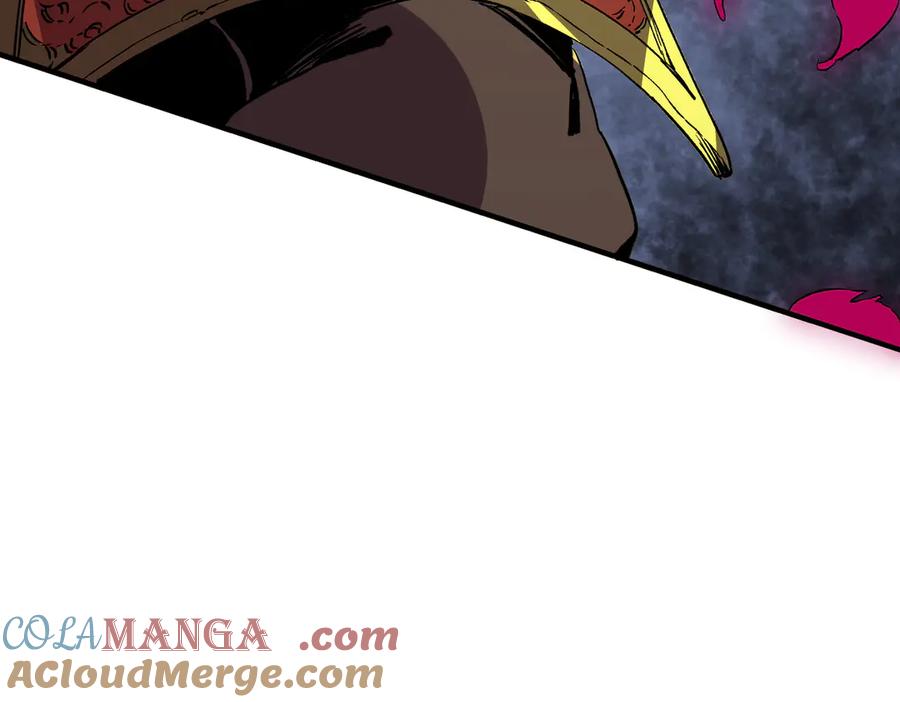 天生毒奶，我诅咒了全世界！ - 第32话 超级大美妞？龙宠也不放过！ - 第93张图