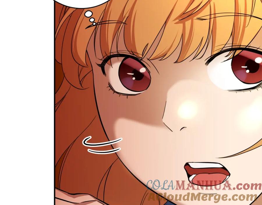 我爸太强了！ - 第33话 实力暴露 - 第105张图