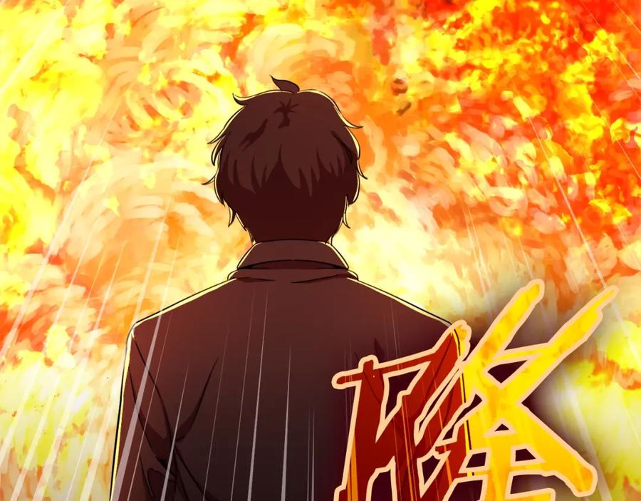 我爸太强了！ - 第33话 实力暴露 - 第83张图