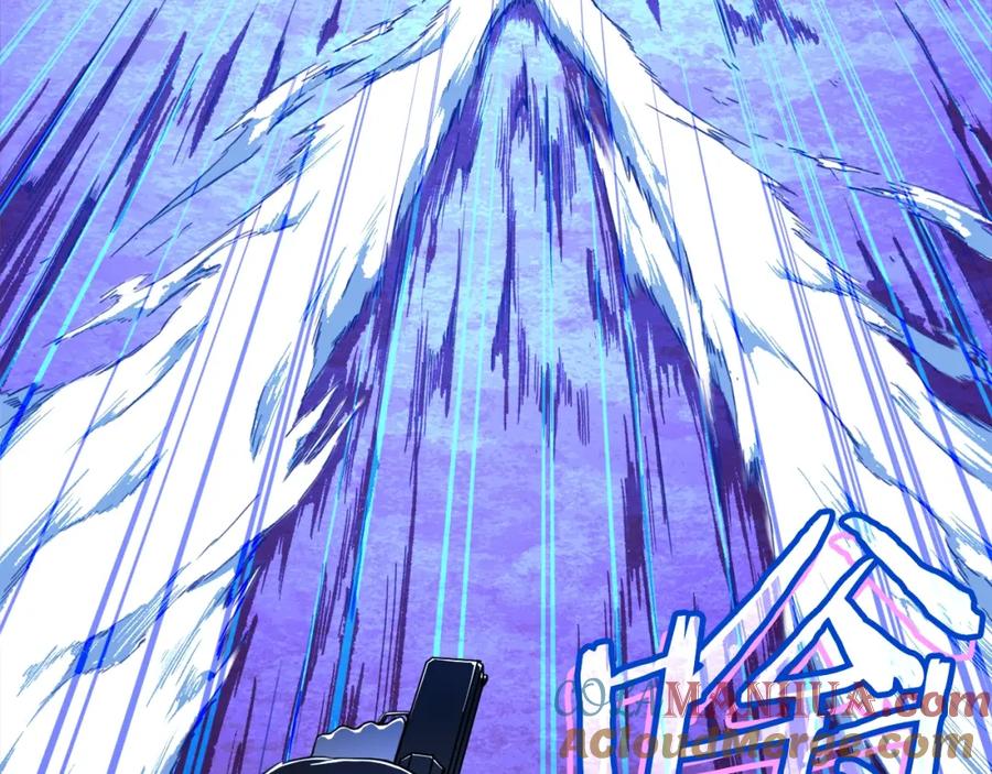 我爸太强了！ - 第33话 实力暴露 - 第153张图