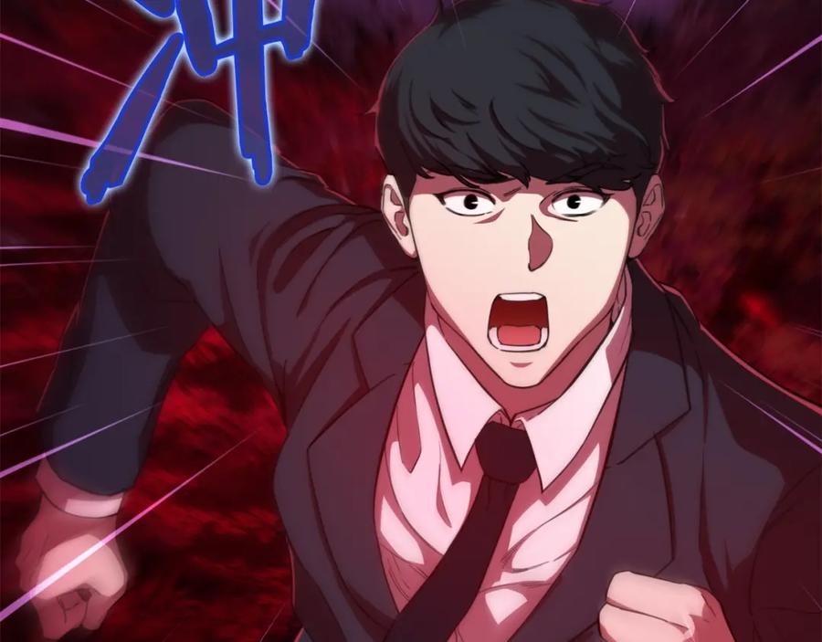 我爸太强了！ - 第33话 实力暴露 - 第19张图