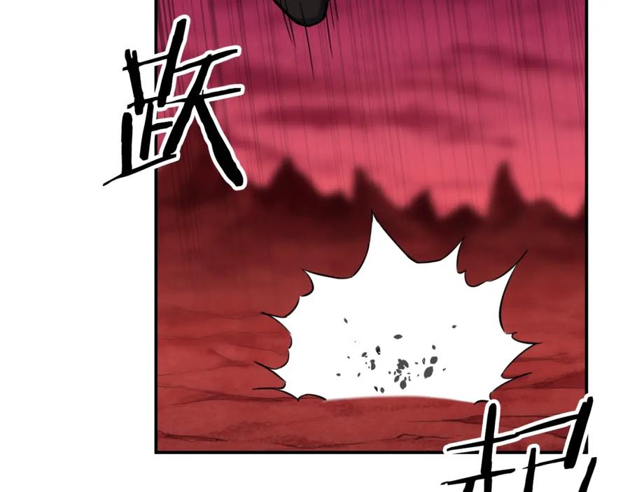 我爸太强了！ - 第33话 实力暴露 - 第180张图