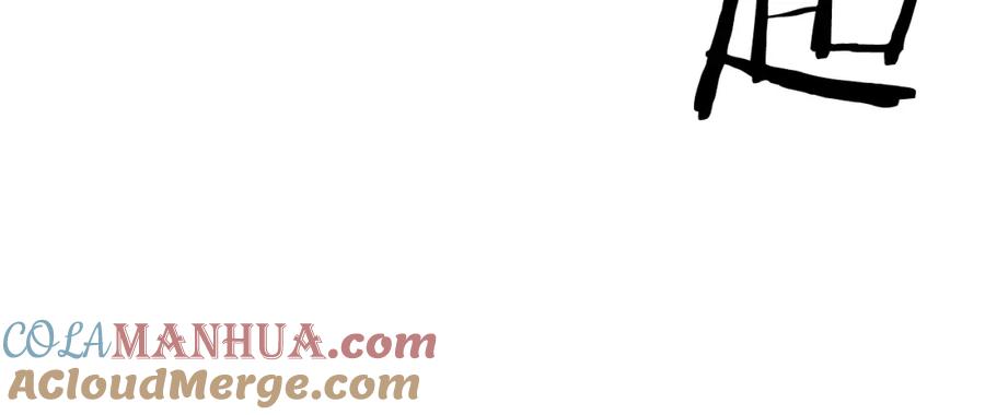 我爸太强了！ - 第33话 实力暴露 - 第181张图