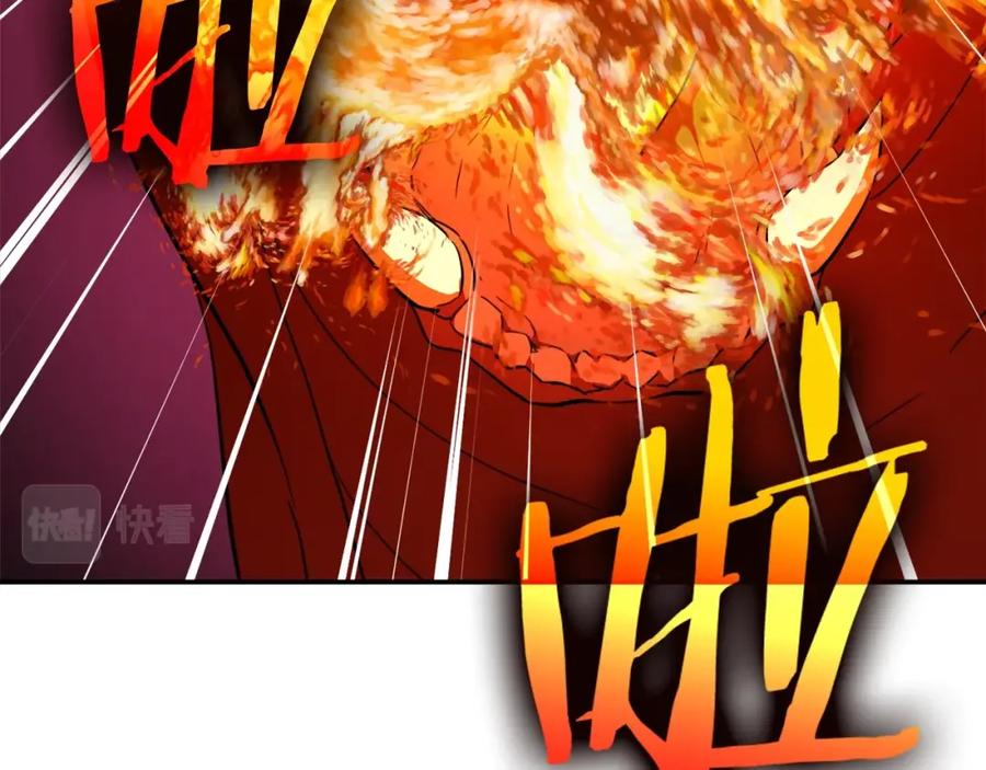 我爸太强了！ - 第33话 实力暴露 - 第79张图