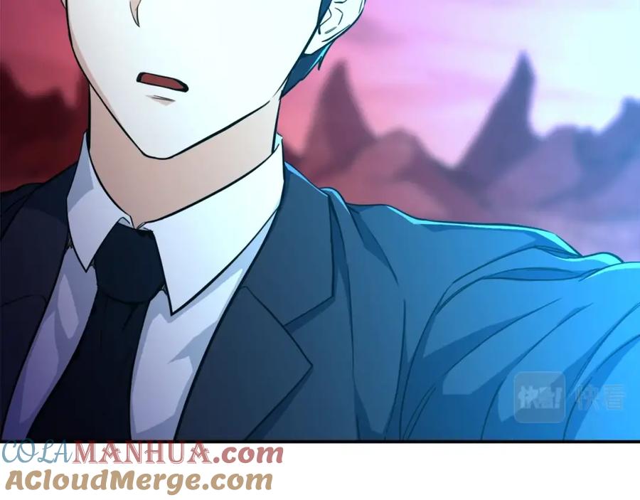 我爸太强了！ - 第33话 实力暴露 - 第137张图