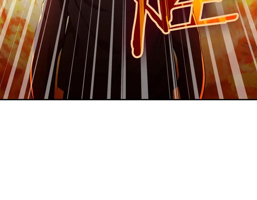 我爸太强了！ - 第33话 实力暴露 - 第84张图