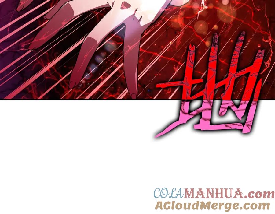 我爸太强了！ - 第33话 实力暴露 - 第17张图