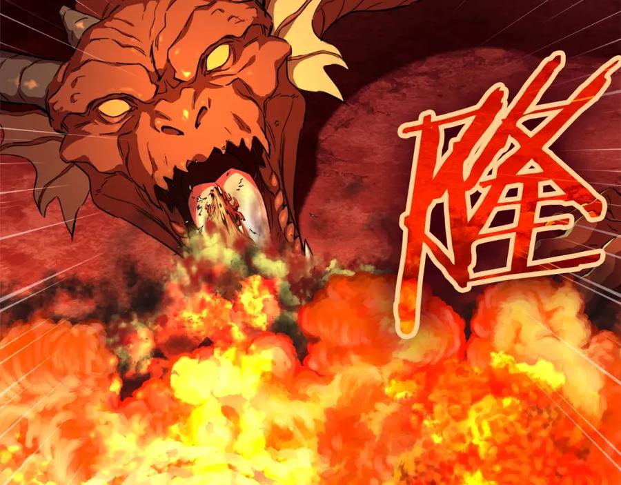 我爸太强了！ - 第33话 实力暴露 - 第82张图