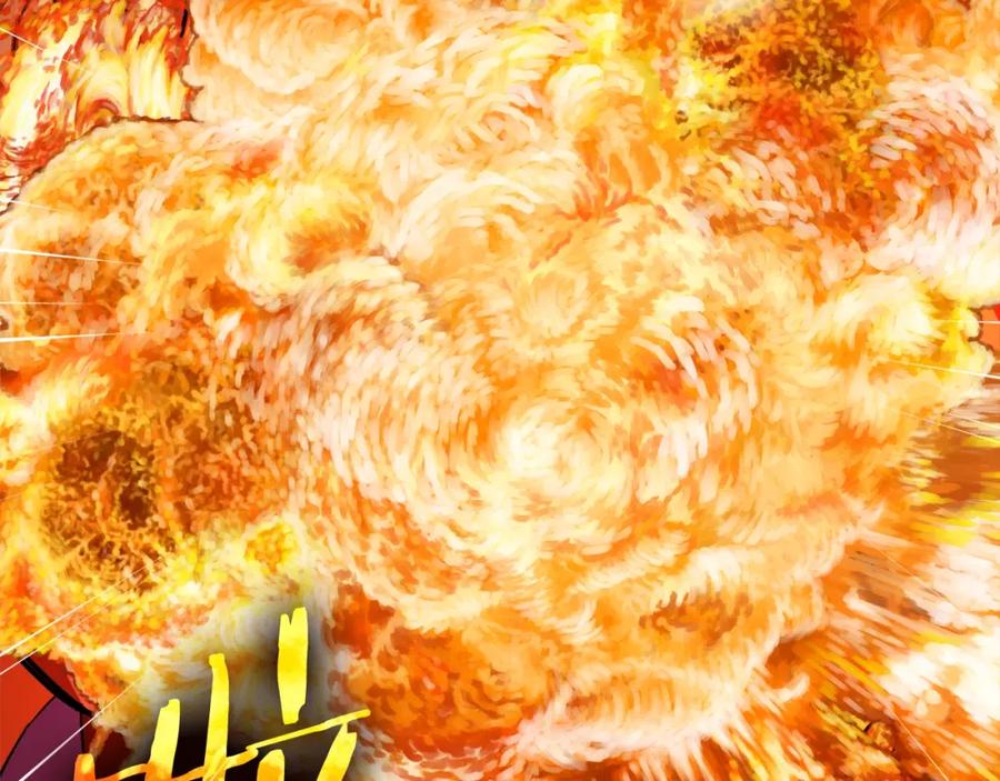 我爸太强了！ - 第33话 实力暴露 - 第78张图