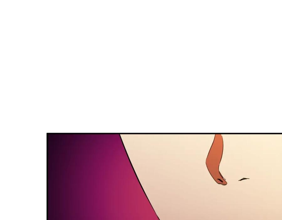 我爸太强了！ - 第33话 实力暴露 - 第92张图