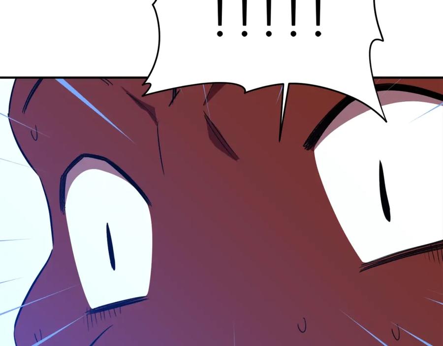 我爸太强了！ - 第33话 实力暴露 - 第130张图