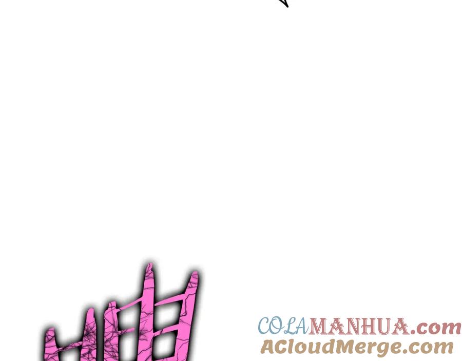 我爸太强了！ - 第33话 实力暴露 - 第21张图