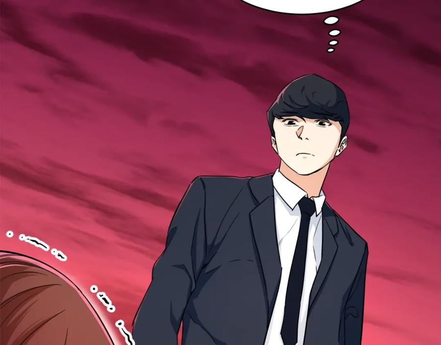 我爸太强了！ - 第33话 实力暴露 - 第56张图