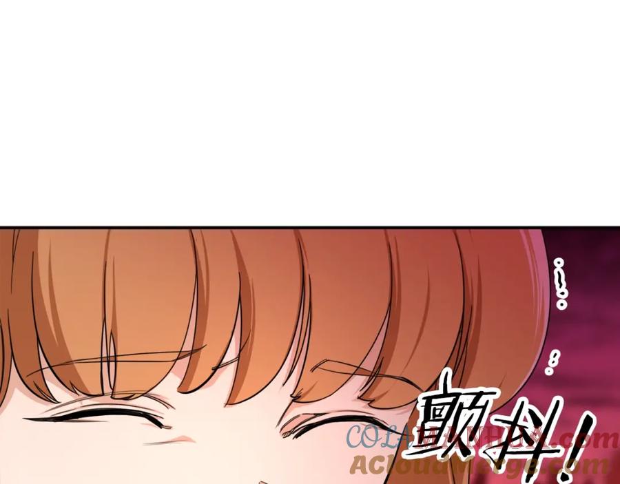 我爸太强了！ - 第33话 实力暴露 - 第53张图