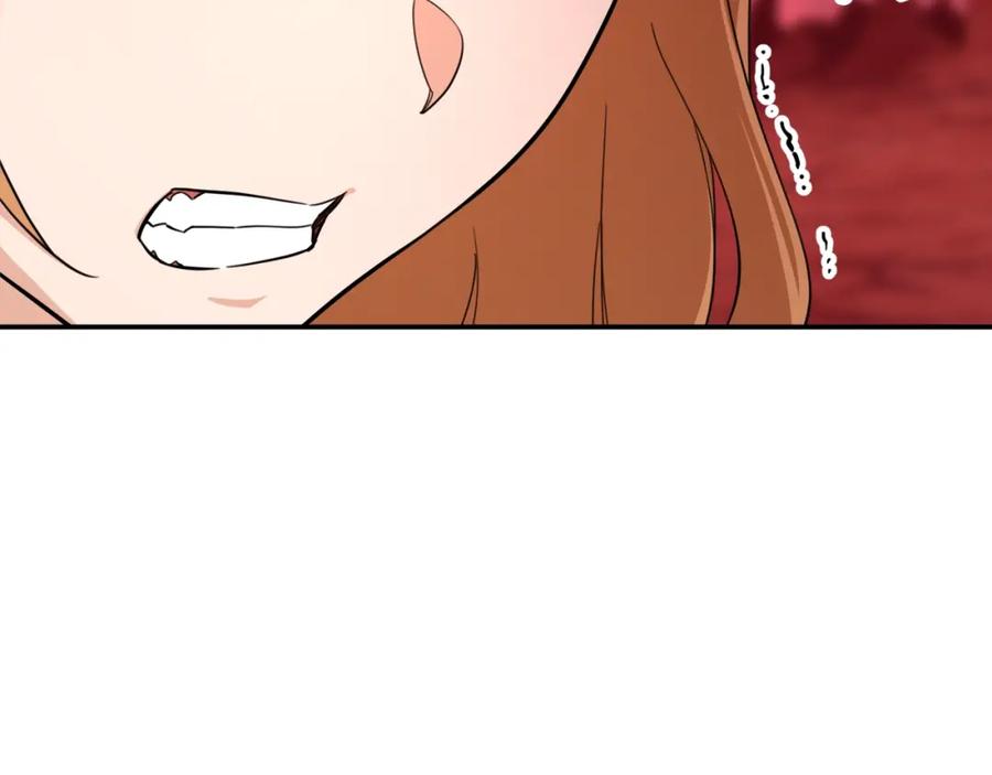 我爸太强了！ - 第33话 实力暴露 - 第54张图