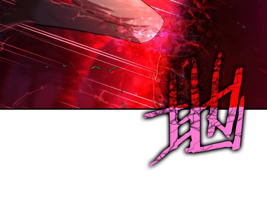 我爸太强了！ - 第33话 实力暴露 - 第23张图