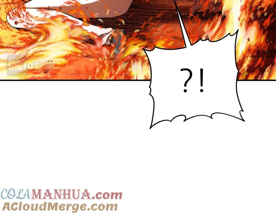 我爸太强了！ - 第33话 实力暴露 - 第101张图