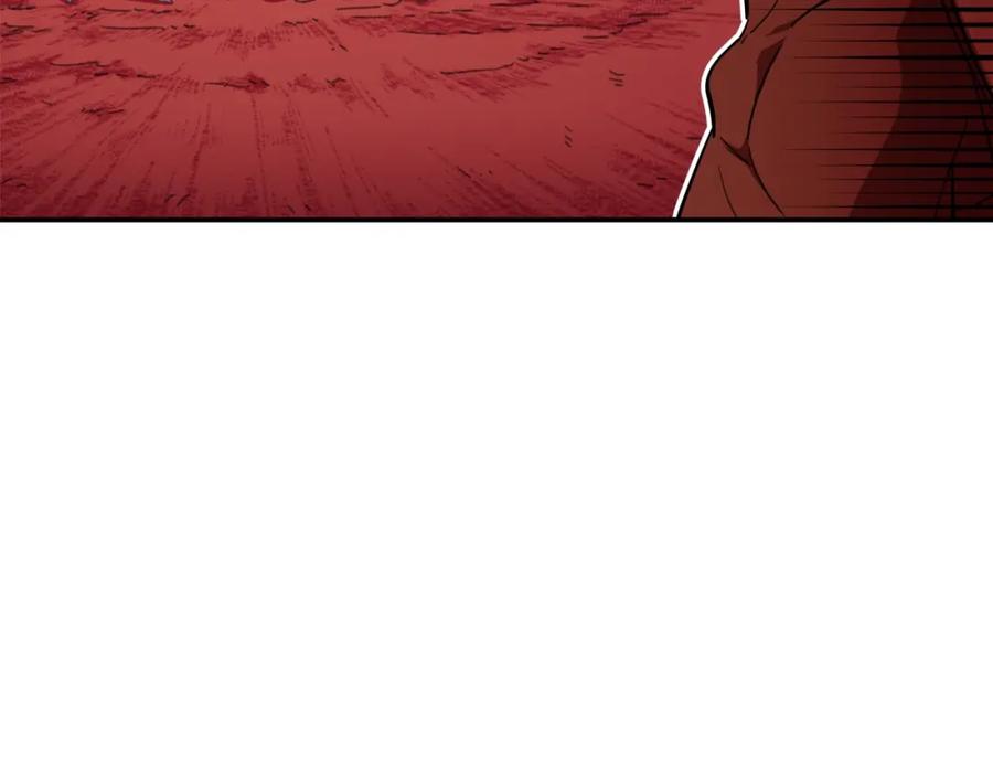 我爸太强了！ - 第33话 实力暴露 - 第168张图