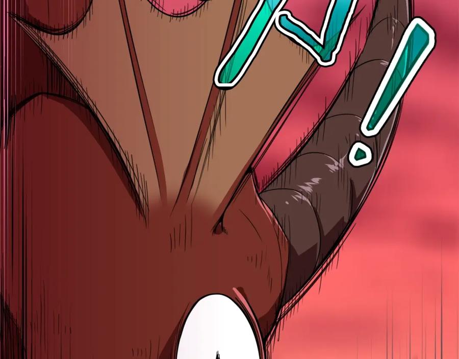 我爸太强了！ - 第33话 实力暴露 - 第190张图