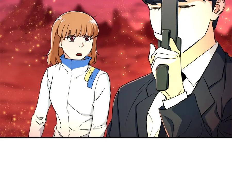 我爸太强了！ - 第33话 实力暴露 - 第112张图