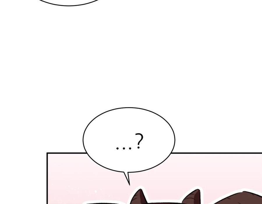 我爸太强了！ - 第33话 实力暴露 - 第119张图