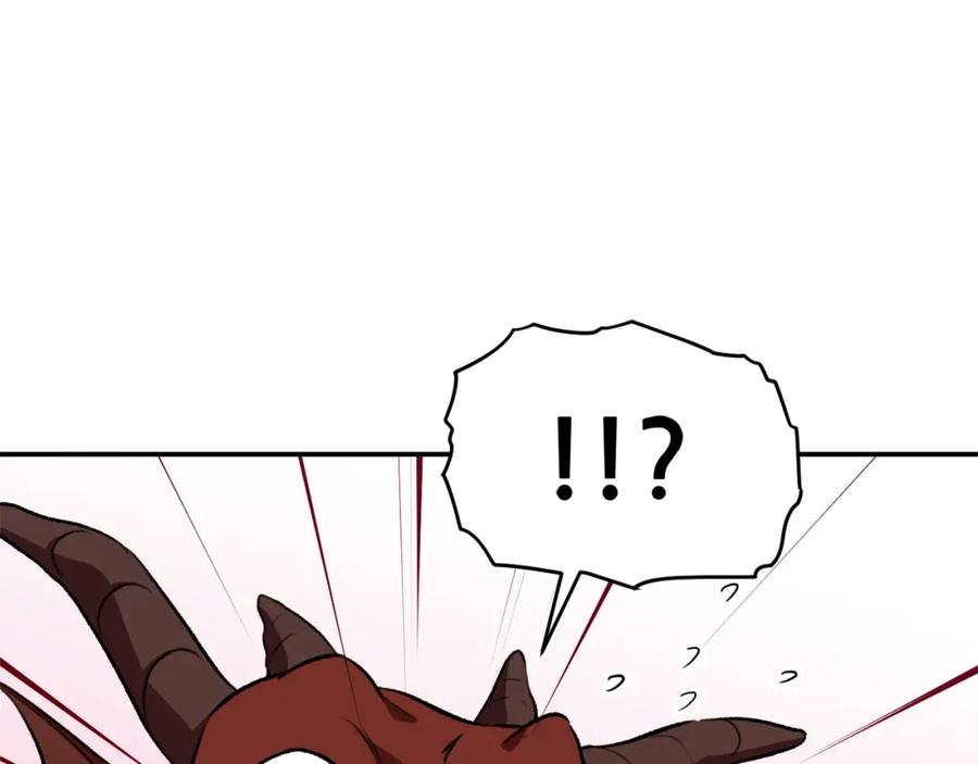 我爸太强了！ - 第33话 实力暴露 - 第107张图