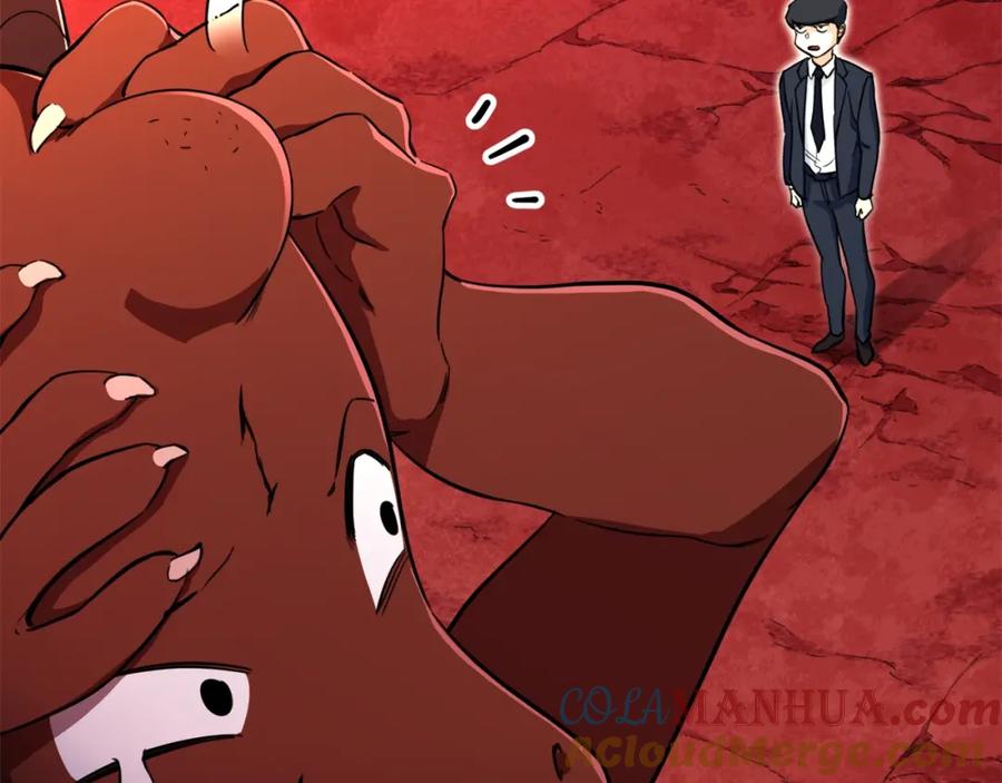 我爸太强了！ - 第33话 实力暴露 - 第201张图